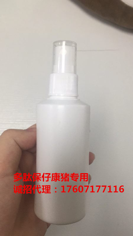 母豬寶，縮短母豬產(chǎn)程，提高泌乳量