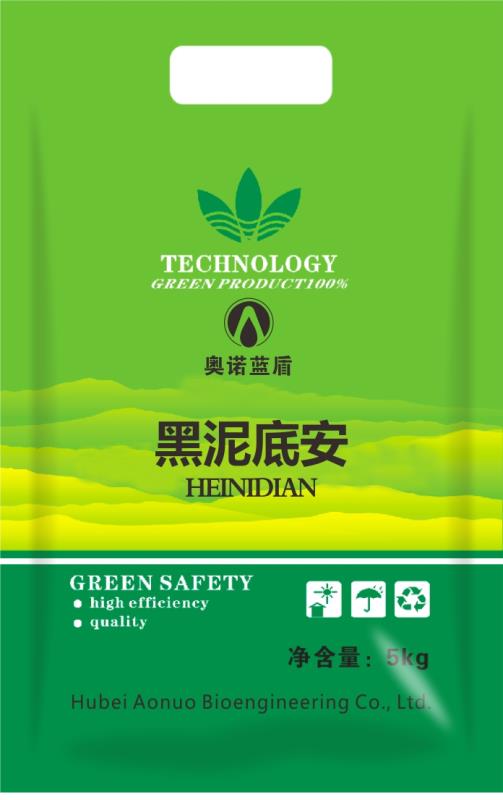 奧諾藍(lán)盾-黑泥底安，調(diào)水（黑色水，紅色水，褐色水等），改底，護(hù)草，增氧