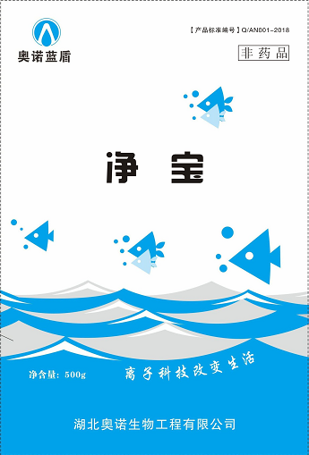 奧諾藍(lán)盾氨基金肽素，魚(yú)蝦蟹催肥促生長(zhǎng)，水產(chǎn)品催肥特效藥，魚(yú)蝦蟹營(yíng)養(yǎng)素